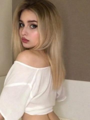 Дарина